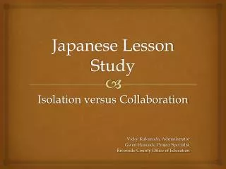 Japanese Lesson Study