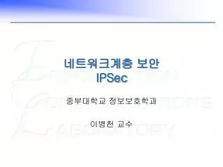 ipsec