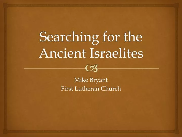 searching for the ancient israelites
