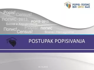 postupak popisivanja