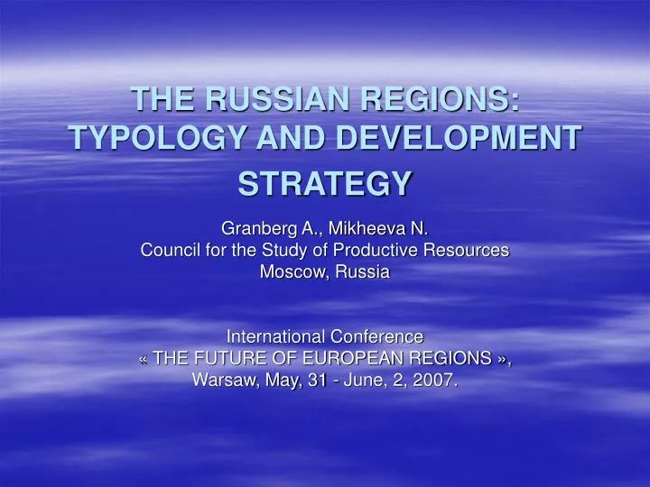the russian regions typology and development strategy