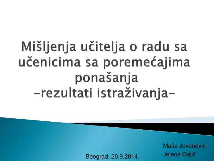 mi ljenja u itelja o radu sa u enicima sa poreme ajima pona anja rezultati istra ivanja