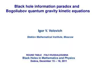 Black hole information paradox and Bogoliubov quantum gravity kinetic equations
