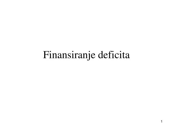 finansiranje deficita