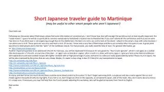 Short Japanese traveler guide to Martinique