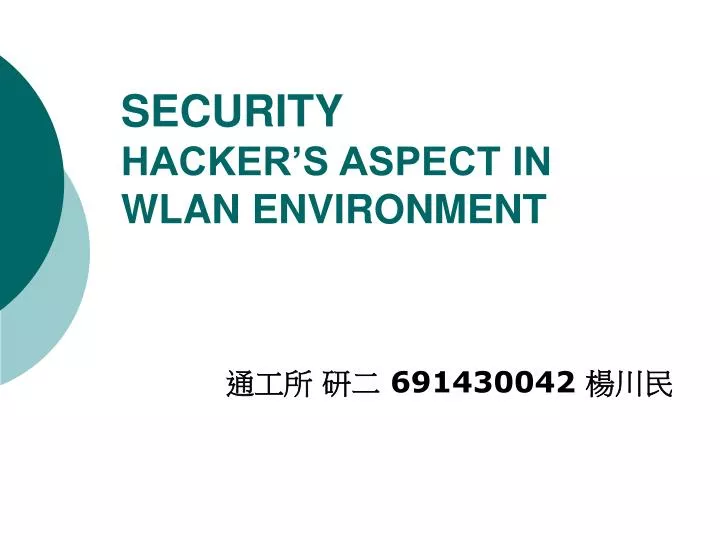 security hacker s aspect in wlan environment