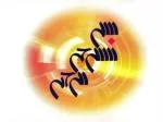 Electrotherapy - slide 1