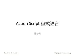 action script