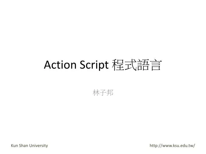 action script