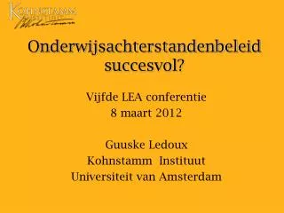 onderwijsachterstandenbeleid succesvol