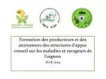 Ce qu’il faut aussi savoir - slide 1