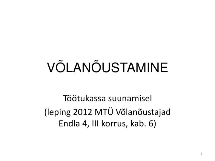 v lan ustamine