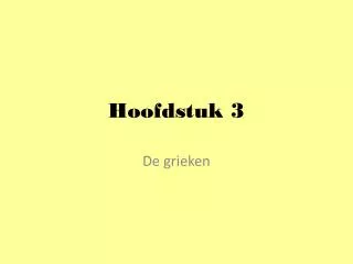 hoofdstuk 3