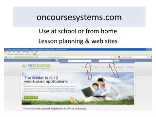 oncoursesystems