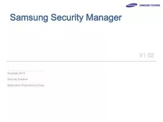 samsung security manager