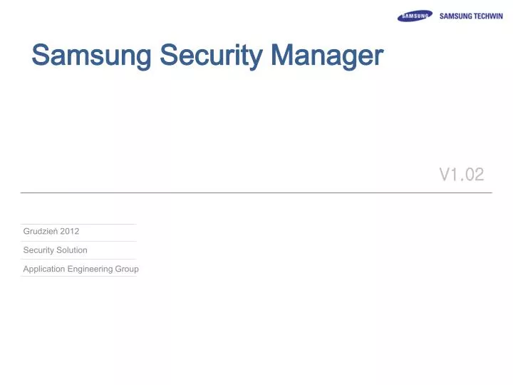 samsung security manager