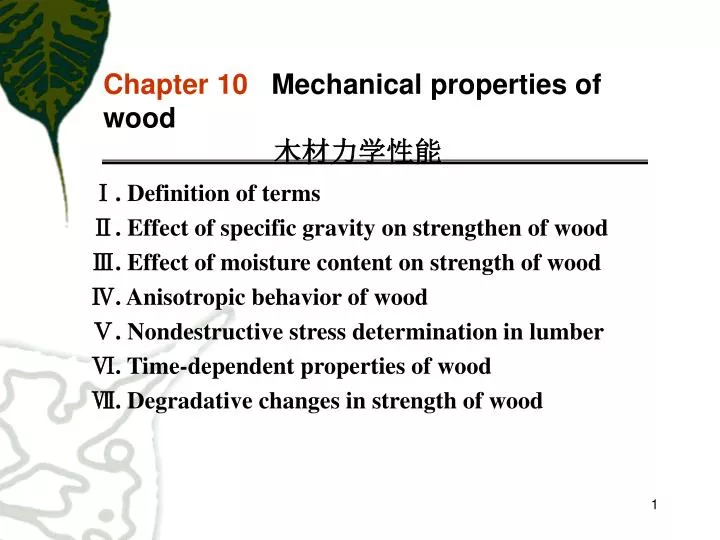 chapter 10 mechanical properties of wood