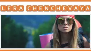 Lera Chenchevaya
