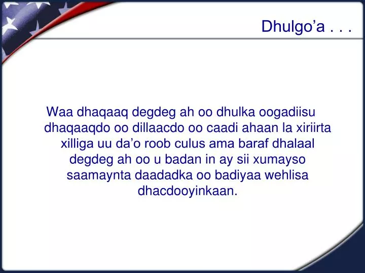 dhulgo a