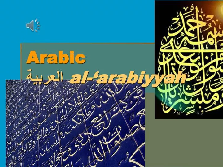 arabic al arabiyyah