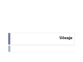 u enje