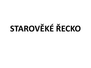 starov k ecko