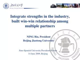Integrate strengths in the industry, built win-win relationship among multiple partners