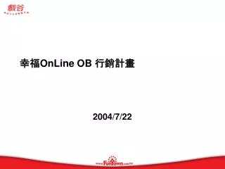 online ob