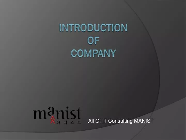 all of it consulting manist