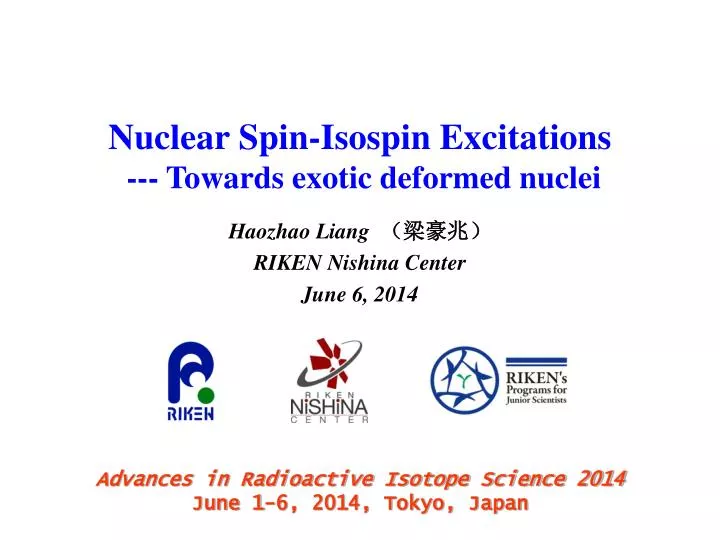 nuclear spin isospin excitations towards exotic deformed nuclei