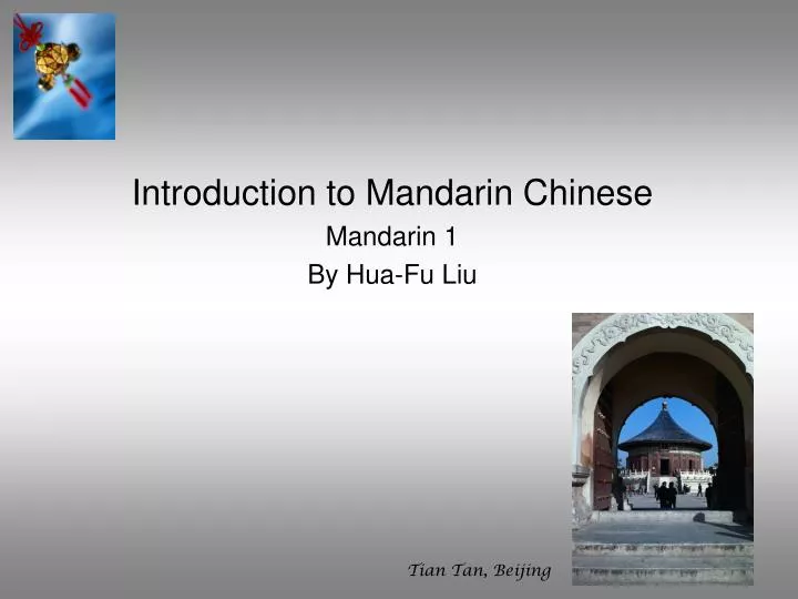 introduction to mandarin chinese mandarin 1 by hua fu liu