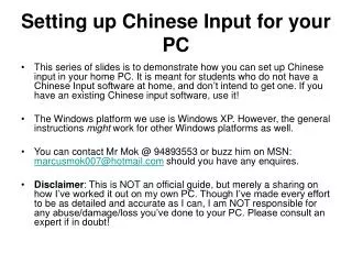 Setting up Chinese Input for your PC