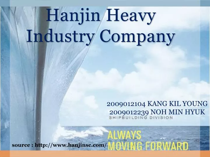 hanjin heavy industry company