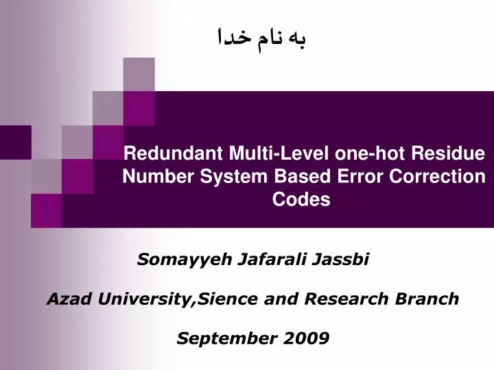 redundant multi level one hot residue number system based error correction codes