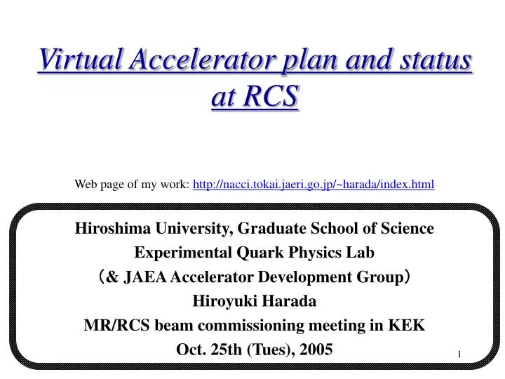 virtual accelerator plan and status at rcs