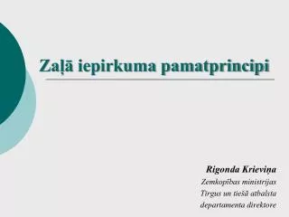 za iepirkuma pamatprincipi