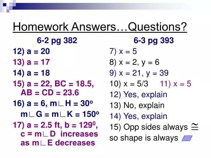 homework answers to questions