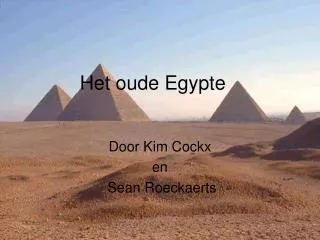 het oude egypte