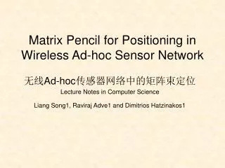 matrix pencil for positioning in wireless ad hoc sensor network