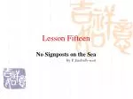 Lesson Fifteen - slide 1