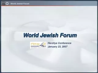 World Jewish Forum