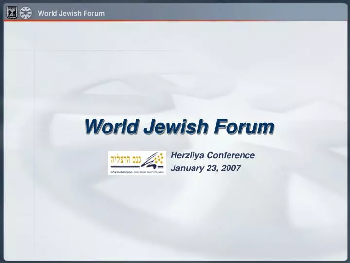 world jewish forum