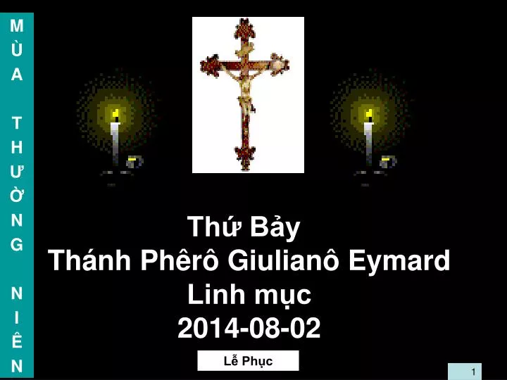 th b y th nh ph r giulian eymard linh m c 2014 08 02