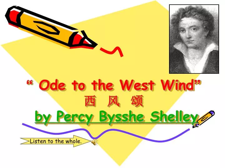 ode to the west wind by percy bysshe shelley