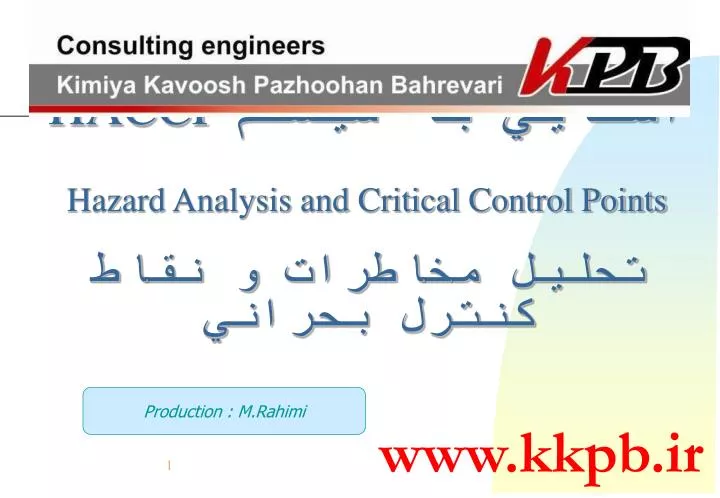 haccp hazard analysis and critical control points