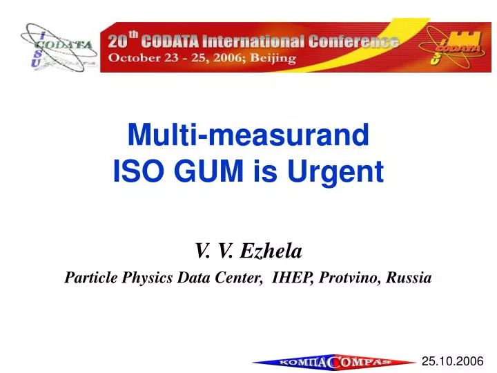 multi measurand iso gum is urgent