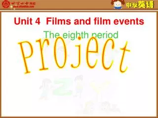 Unit 4 Films and film events