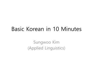Basic Korean in 10 Minutes
