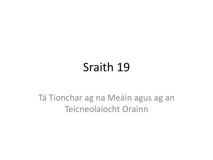 sraith 19