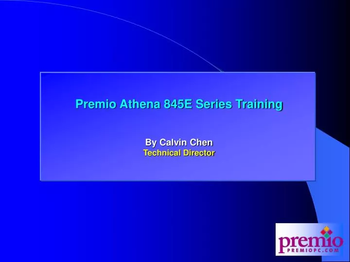 premio athena 845e training